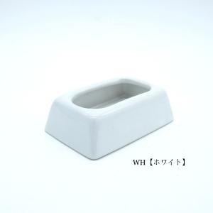 aiSUru Square Bowl 最高級美...の詳細画像1