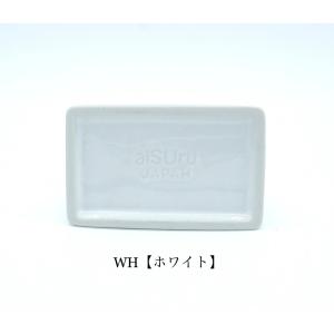 aiSUru Square Bowl 最高級美...の詳細画像2