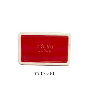 aiSUru Square Bowl 最高級美...の詳細画像4