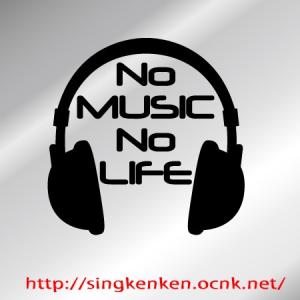 No Music No Life ヘッドフォン ステッカー　etc-48｜ps-craft