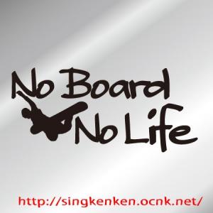 No Board No Life ステッカー YU-38