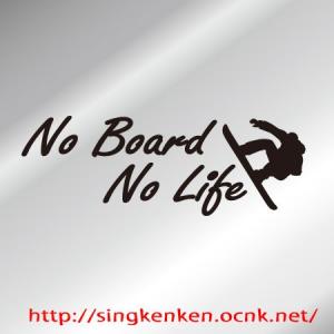 No Board No Life ステッカー YU-39