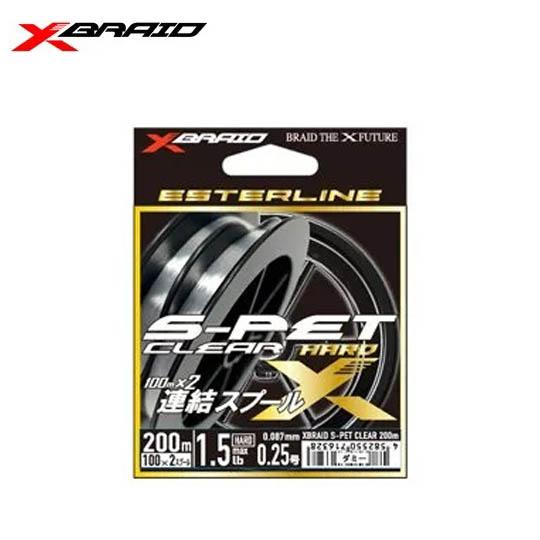 Xブレイド S-PET クリア 200m　 0.5号/2.8lb
