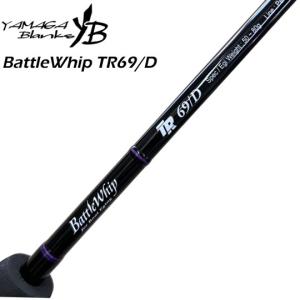 YAMAGA Blanks 22 バトルウィップ IM 69B 釣り エギングロッド - 最