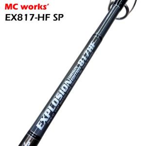 MCワークス　デュアルエッジ631LR/B MCワークス デュアルエッジ631LR/B スペシャルモデル イノウエ