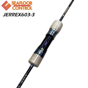 10周年記念モデル ジャムロッド 4+Force Blue Backed Model シーフロア