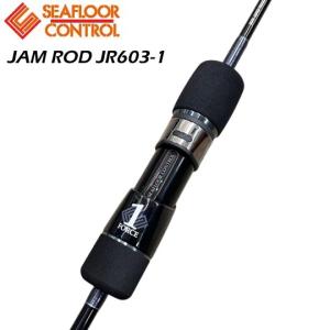 シーフロアコントロール ジギングロッド ジャレク 603-3