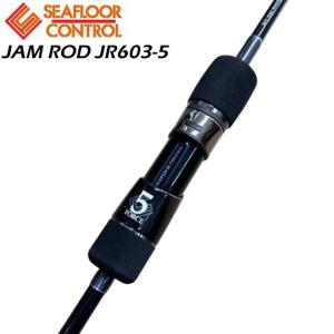 シーフロアコントロール JEREX ジャレク 603−3 FORCE : アングラーズ