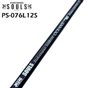 MCワークス エクスプロ―ジョンフルコンタクトEX807CTR SP <超 MCワークス エクスプロ―ジョンフルコンタクトEX807CTR SP <超