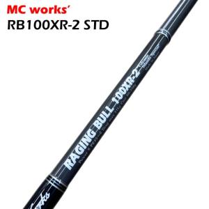 MCワークス ブラック＆クローム BC 120 HTX スタンダートモデル