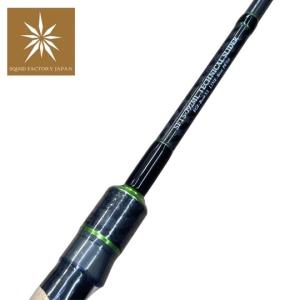 カンジ クロノ EXR-710 ストリームブースター 限定カラー