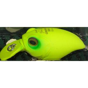 クリックポスト発送可）メガバス クワイエットグリフォン SR-X