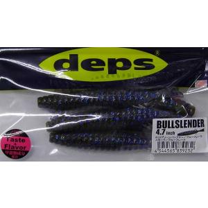 deps（デプス） deps BULLSLENDER4.7 /デプス ブルスレンダー 4.7