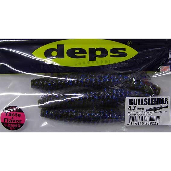 deps BULLSLENDER4.7 /デプス ブルスレンダー 4.7インチ depsワーム（グリ...