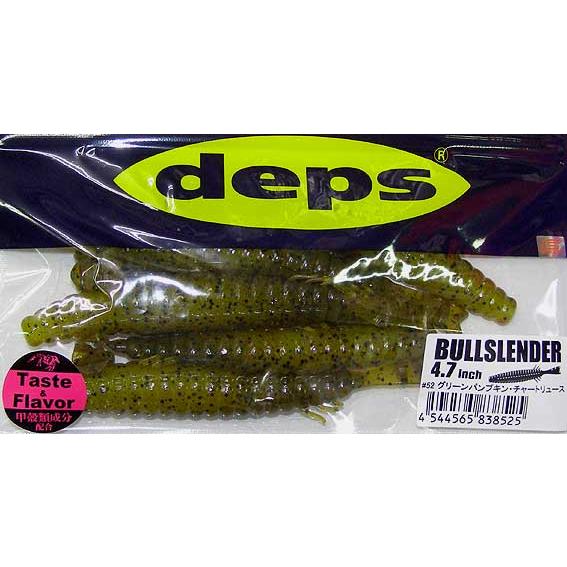 deps BULLSLENDER4.7 /デプス ブルスレンダー 4.7インチ depsワーム（グリ...