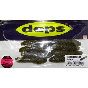 20%OFF】デプス カバースキャット3.5 日本未発売カラー DEPS COVER