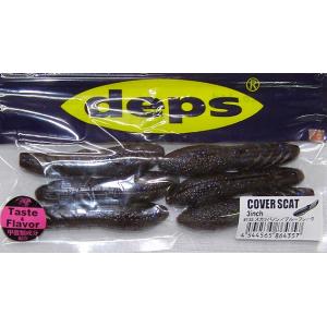 deps（デプス） カバースキャット 3インチ/deps COVER SCAT 3