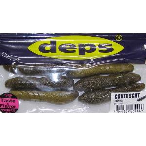deps（デプス） カバースキャット 3インチ/deps COVER SCAT 3(ブラック