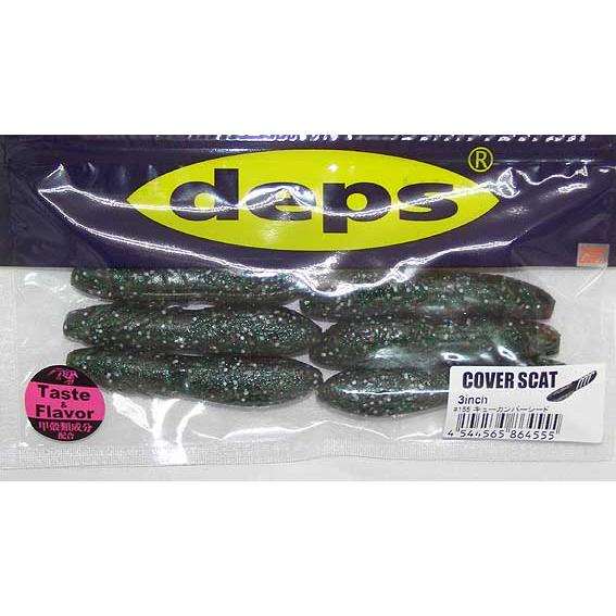 デプス カバースキャット 3インチ/deps COVER SCAT 3（キューカンバーシード)