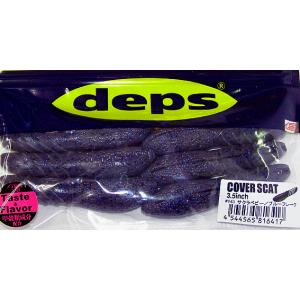 デプス　カバースキャット3.5 deps03.jpg
