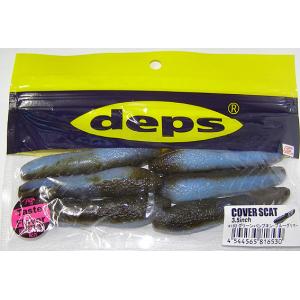 deps（デプス） カバースキャット 3.5インチ/deps COVER SCAT 3.5