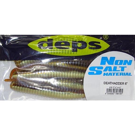 deps DEATHADDER NON SALT/ デプス デスアダー ノンソルト6（デッドシャッド...