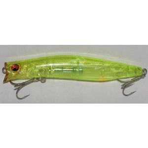 Megabass メガバス カゲロウ MD 125F / megabass KAGELOU MD125F