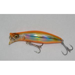 Megabass（メガバス） キリンジ 70 (シーバスルアー) リップレスミノー