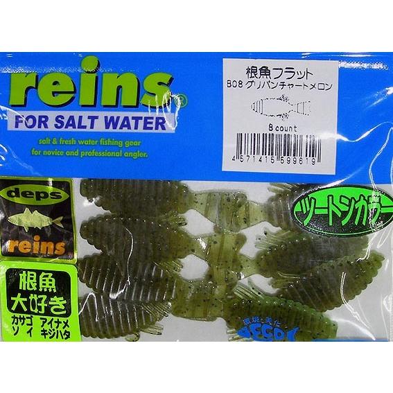 deps × reins 根魚フラット レイン 50mm（グリパンチャートメロン） デプス × 根魚...