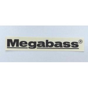 Megabass メガバス カッティング ステッカー （ブラック）15cm