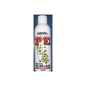 Peにシュッ ３２０ｍｌ 徳用 ライン コート 剤 バリバス Pe3 プロショップマリンyahoo店 通販 Yahoo ショッピング