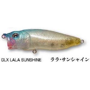 Megabass（メガバス） ポップマックス ファインアート/megabass POPMAX