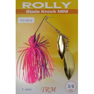 TRM ローリー ブレードノック ミニ スピナーベイト 1/2ozワイヤー1mm
