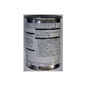 TROUTER 硬化用 セルロースセメント 1000ml