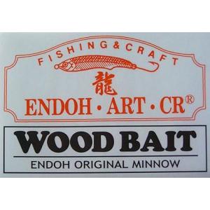 WOOD BAIT ステッカー / ウッドベイト ステッカー 130×90mm｜ps-marin