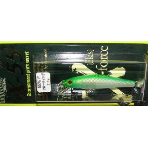 メガバス 馬込OIKAWA 期間限定完全受注生産 | Megabass - メガバス