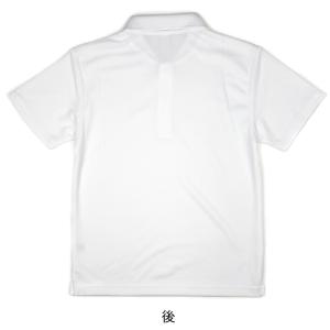 スクール ポロシャツ 半袖 無地 白 吸汗速乾...の詳細画像4