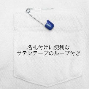 ポロシャツ スクール キッズ 半袖 スクールシ...の詳細画像3