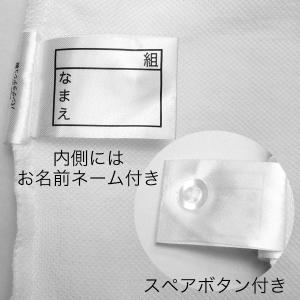 ポロシャツ スクール キッズ 半袖 スクールシ...の詳細画像4