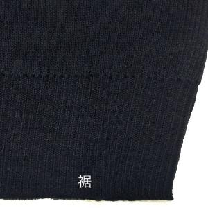 スクールベスト 紺 無地 メール便送料無料 ス...の詳細画像5