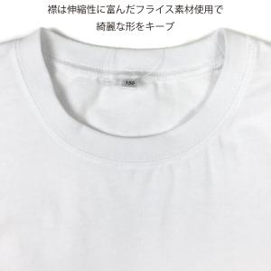 長袖 Tシャツ 無地 綿100% 白 黒 ベー...の詳細画像2