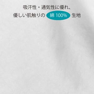 長袖 Tシャツ 無地 綿100% 白 黒 ベー...の詳細画像4