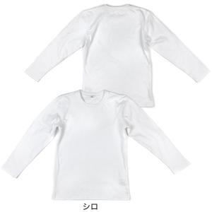 長袖 Tシャツ 無地 綿100% 白 黒 ベー...の詳細画像5