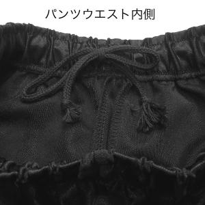 ジャージ 上下セット 体操着 スポーツウェア ...の詳細画像4