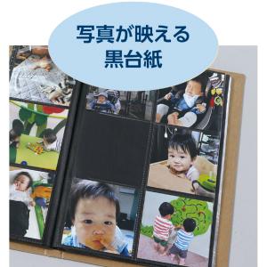 ましかくアルバム スクエア 四角 思い出 成長...の詳細画像1
