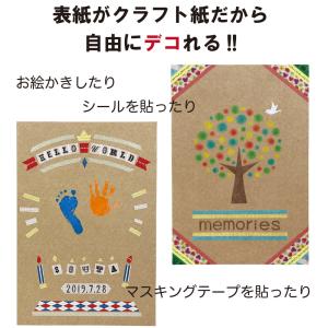 ましかくアルバム スクエア 四角 思い出 成長...の詳細画像3