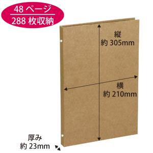 ましかくアルバム スクエア 四角 思い出 成長...の詳細画像4