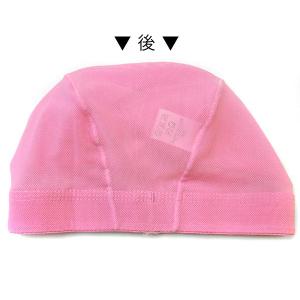 スイムキャップ メッシュ 水泳帽 スクール水着...の詳細画像3