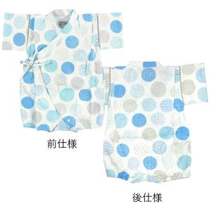 甚平ロンパース カバーオール 甚平 日本製生地...の詳細画像1