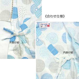 甚平ロンパース カバーオール 甚平 日本製生地...の詳細画像2